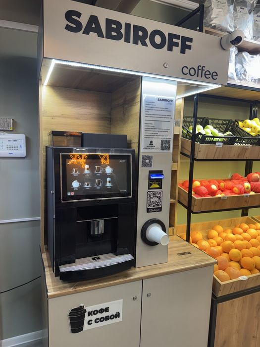 Готовый бизнес / tayor biznes / coffee vending