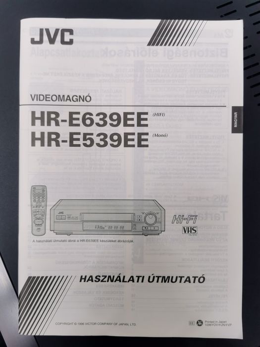 Video jvc hr-e539ee