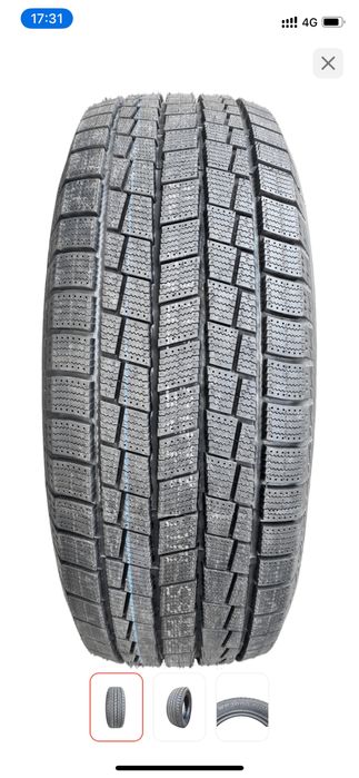 Шины зимний новый
