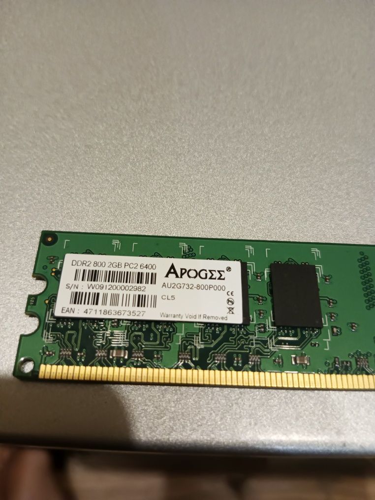 оперативная память DDR 2, 3 гигабайт