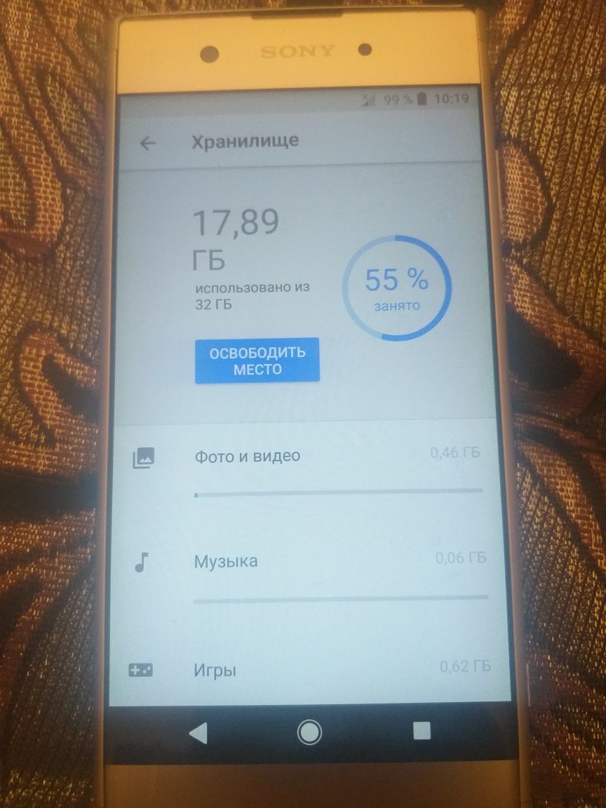 Soni Xperia  G3412 телефон сотилади срочно