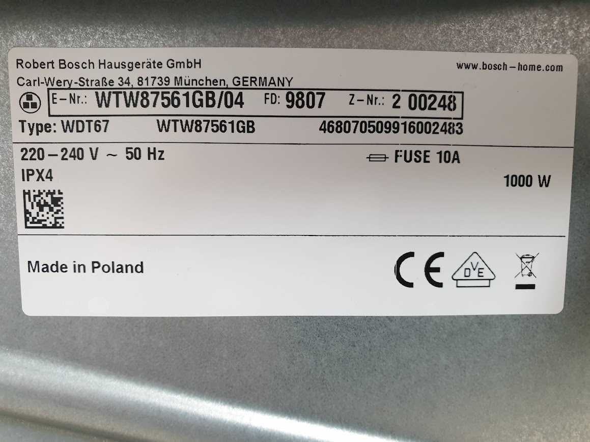 9Kg - UK - Сушилня Bosch Serie 8 с Термопомпа 12м Гаранция Бош
