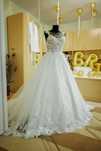 Rochie de mireasă