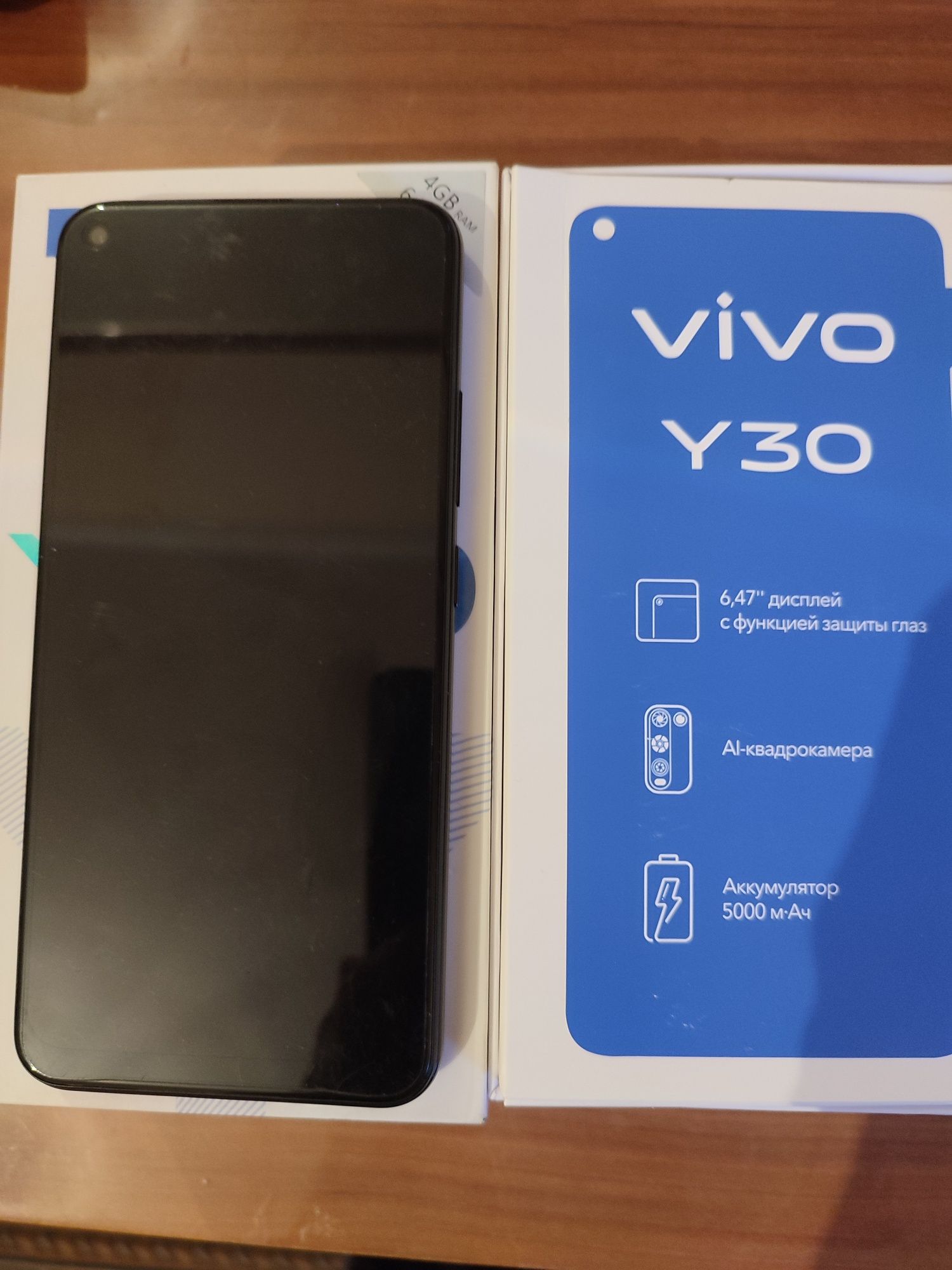 Смартфон Vivo Y30