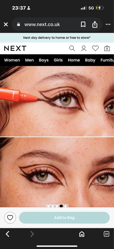 Нова очна линия на Benefit в кафяв цвят