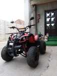 Atv NitroMotors 125cc