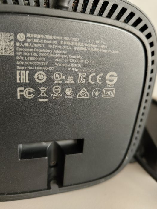 Dock HP Usb C G5 cu incarcator 120W