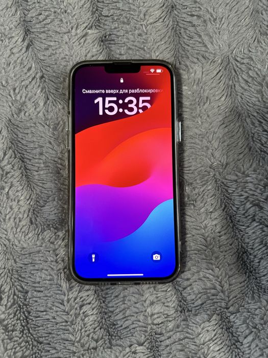 Iphone 13 Pro Max 256 gb