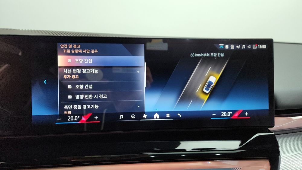 BMW 5-Series 520i M Sport (под ключ)