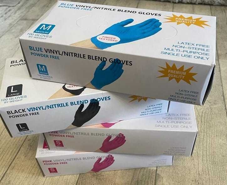 перчатки нитриловые