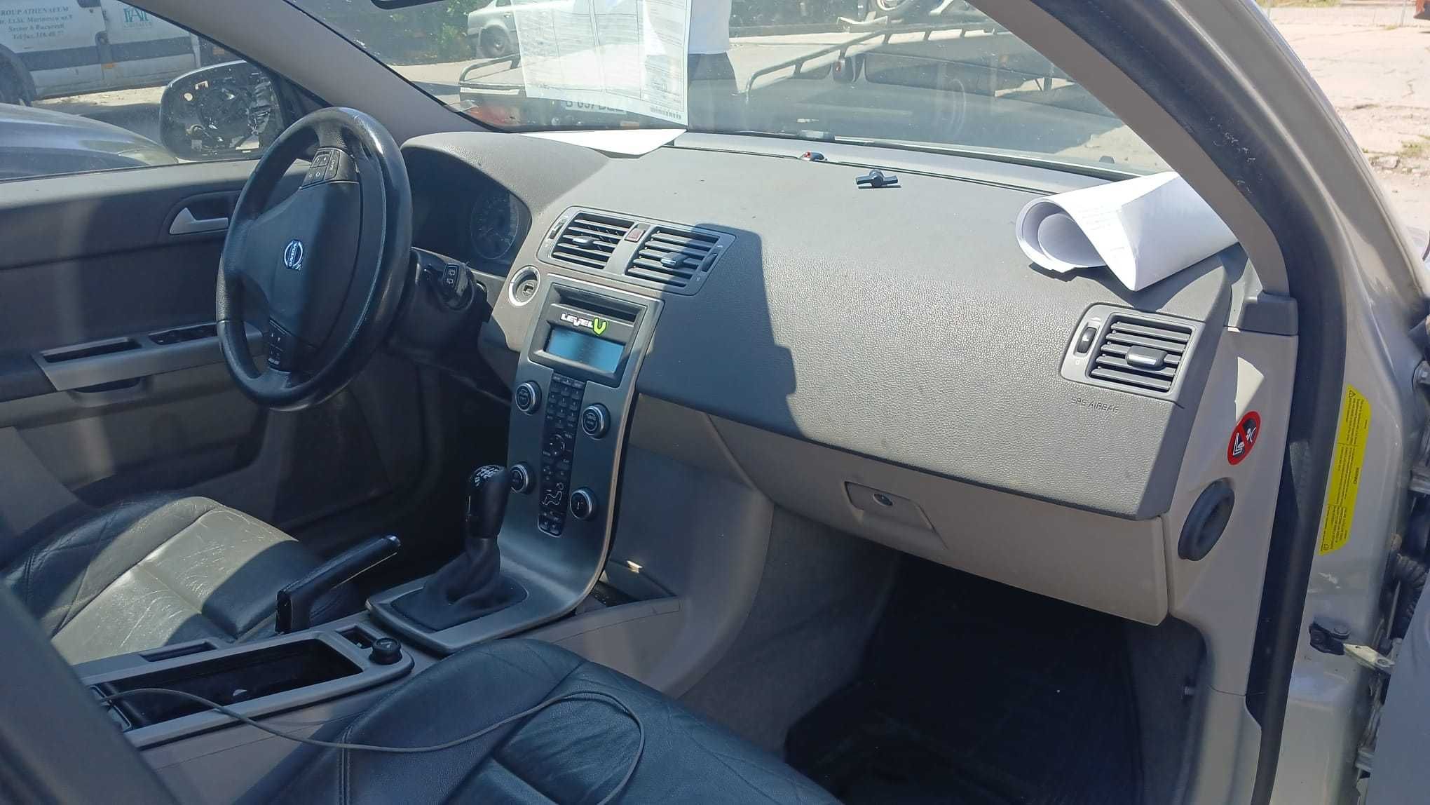 Dezmembrez Volvo V50 2.0 Diesel DIN 2008 - D4204T