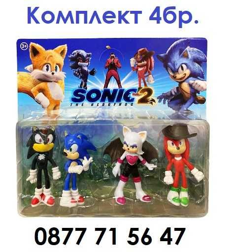 Комплект фигури СОНИК 4бр / 6бр фигурки SONIC 2 фигура фигурка