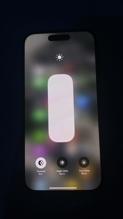 Iphone 15 идеал состояние
