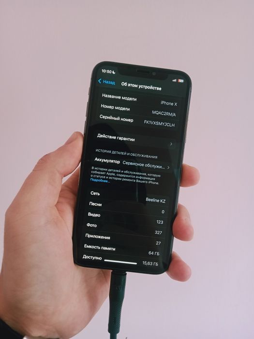 Обмен iPhone x /64Gb