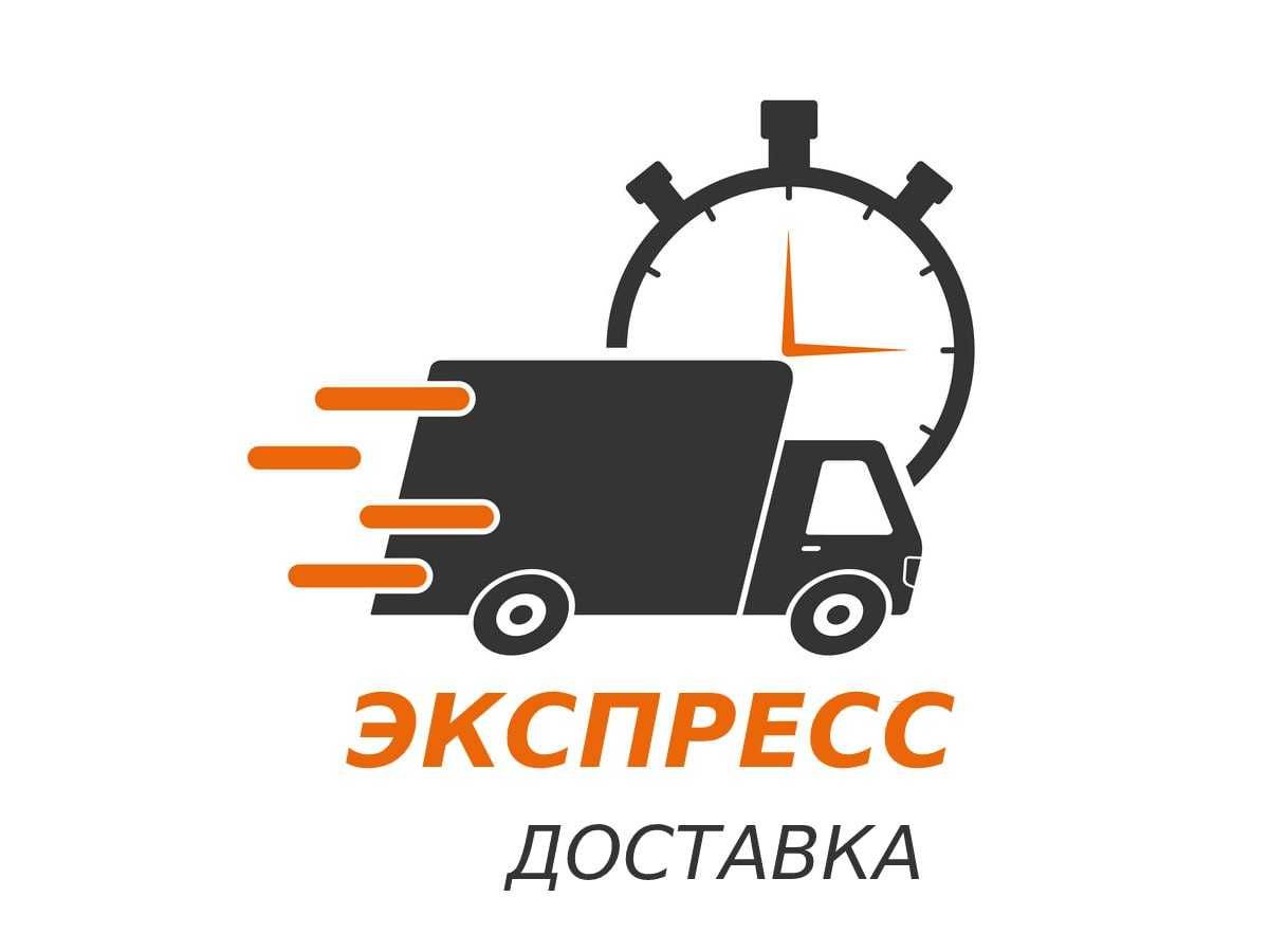 Телевизор Moonx 43* M850 Smart Tv по Акции 20% + прошивка + доставка!