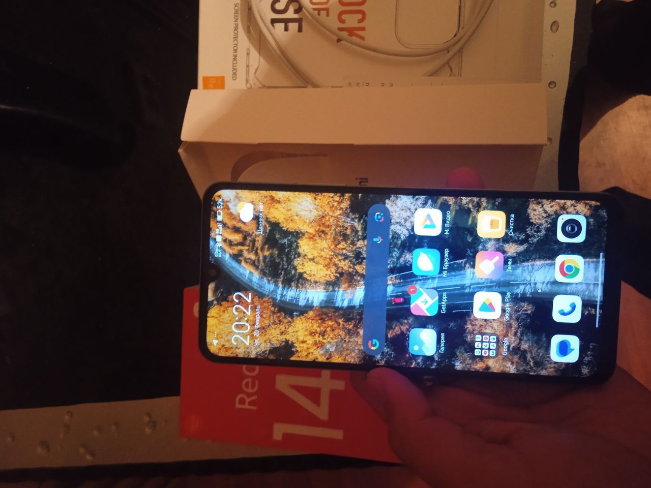 Redmi 14C  pamit 128