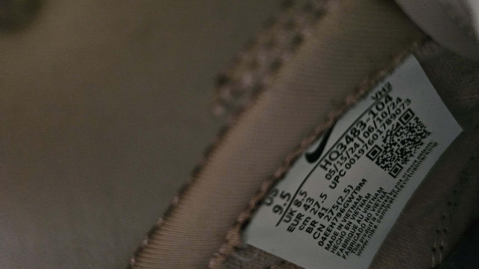 Спортни обувки Nike