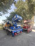 Автолифт.Aftolift.24/7
