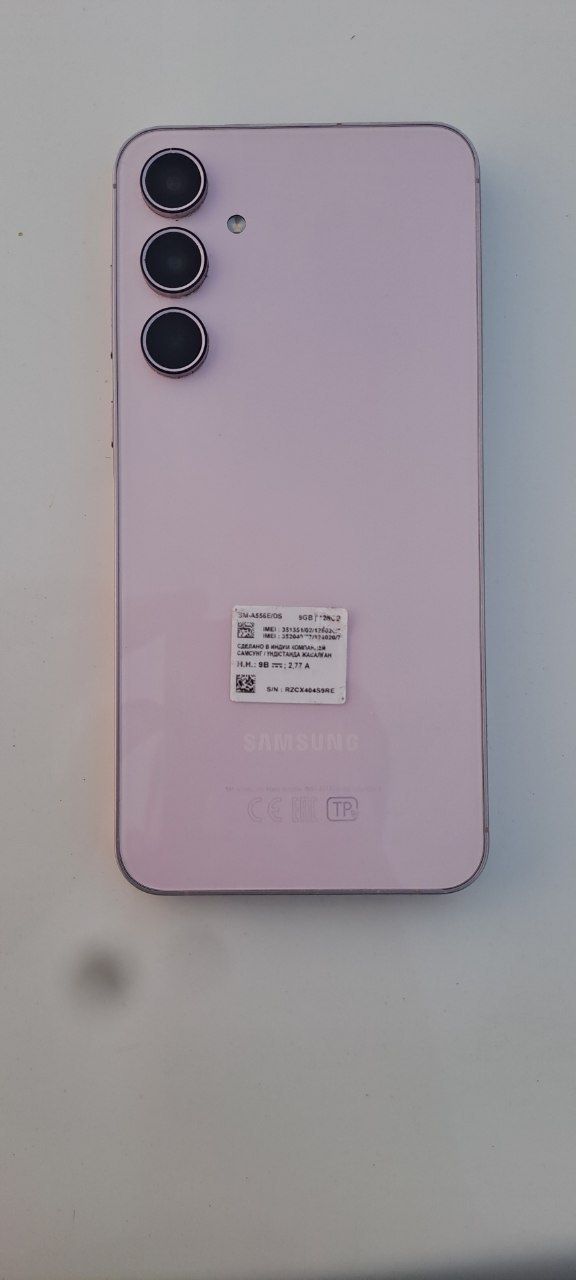 Samsung A55 8/128