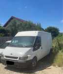 Cutie de viteza Ford Transit 5 trepte