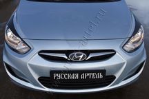 Запчасти (реснички) Hyundai Solaris седан 2010 до 2014