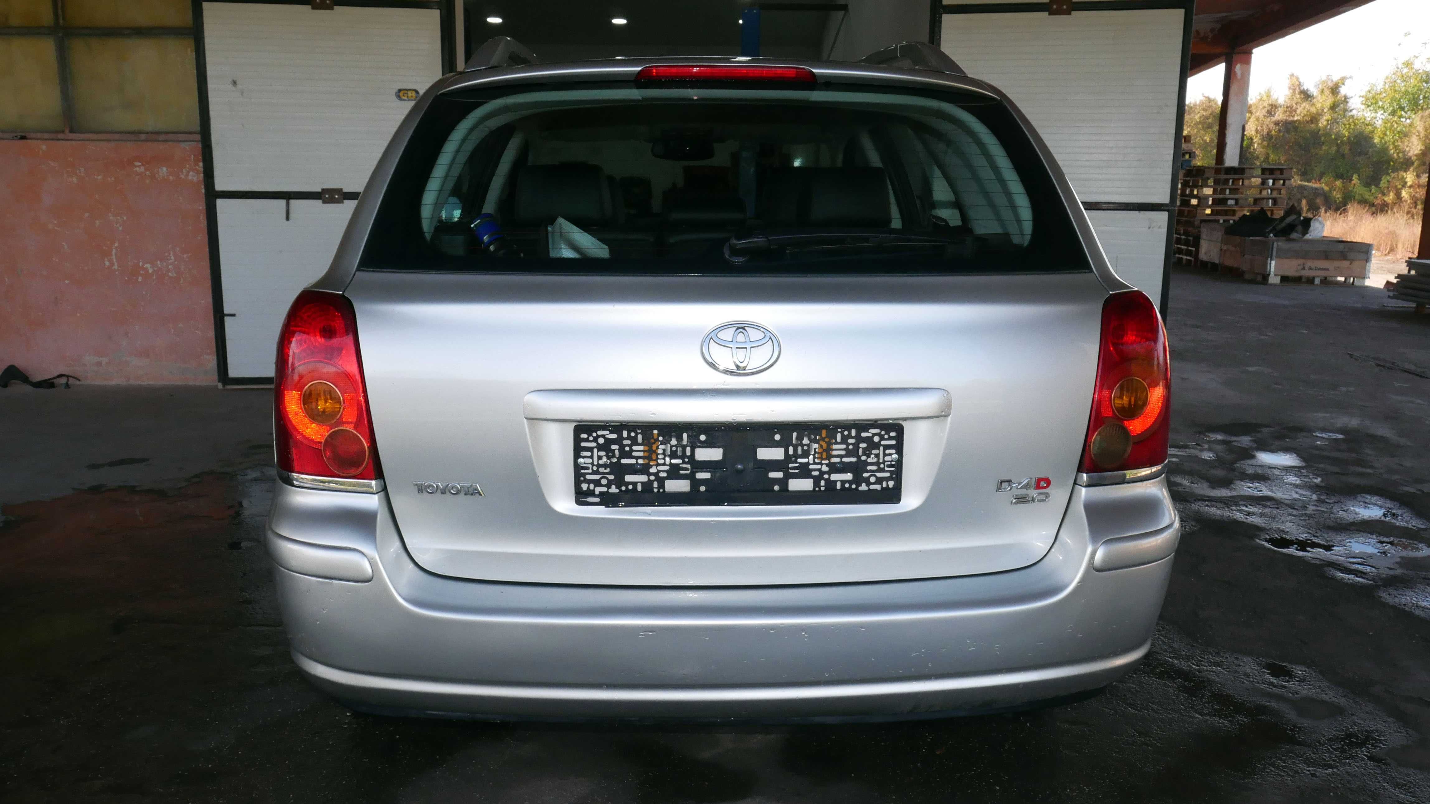 Toyota Avensis II от 2003 до 2009 година НА ЧАСТИ