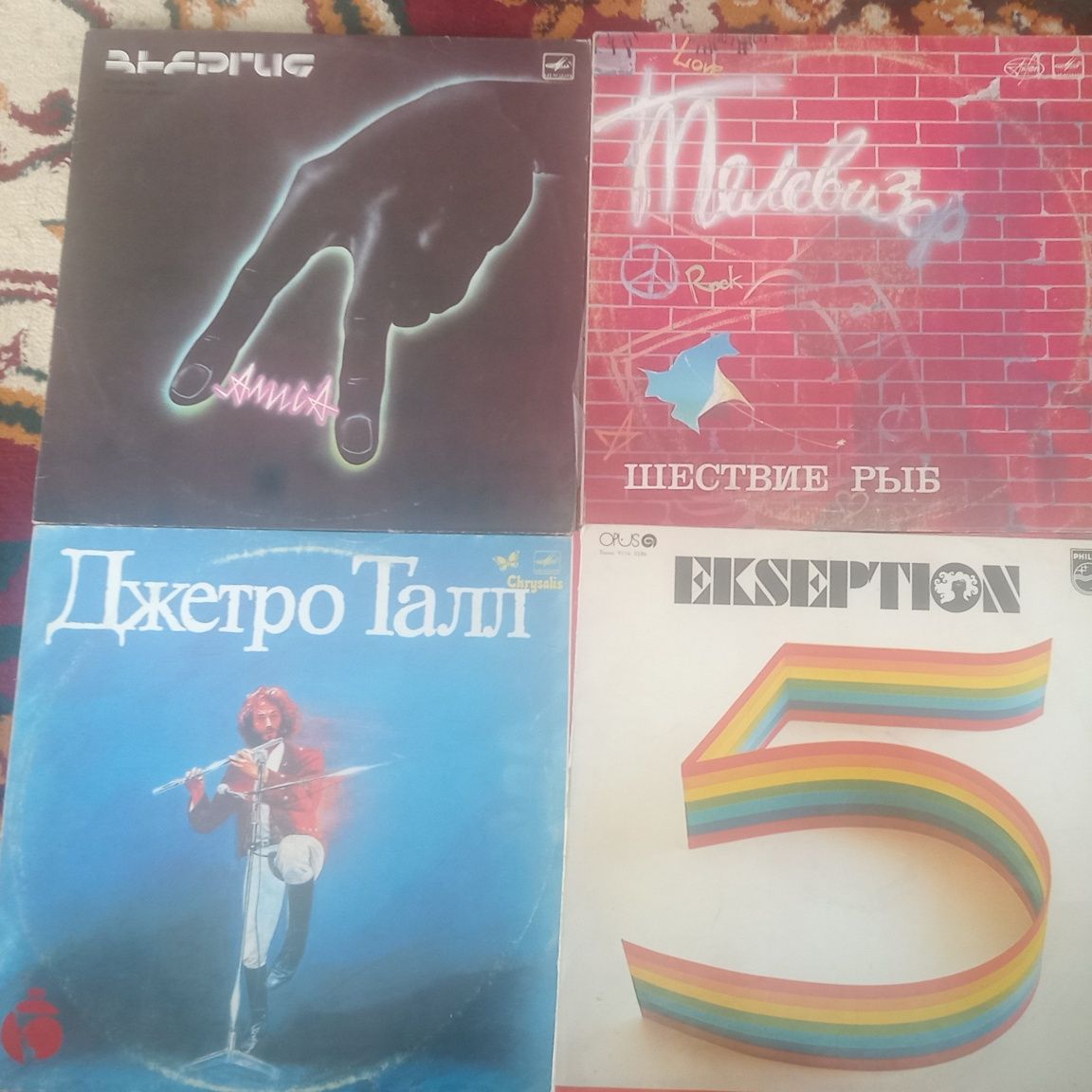 Продаются Пластинки