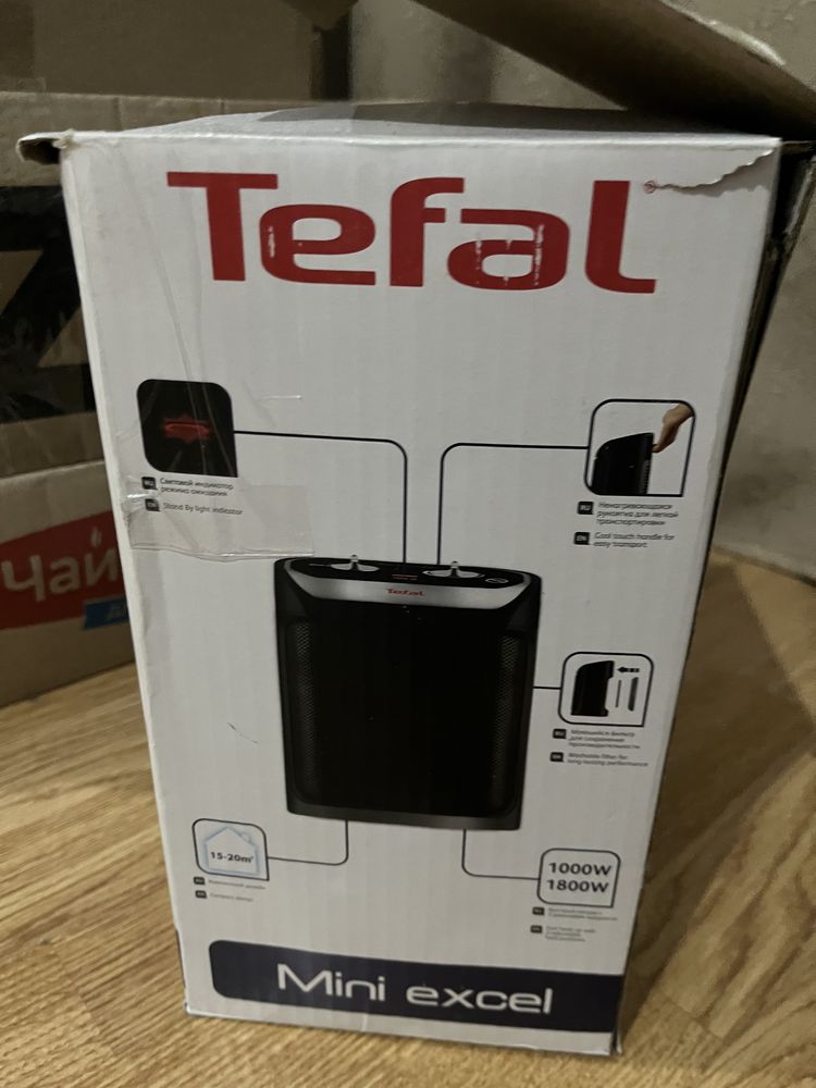 Tefal Mini Excel обогреватель