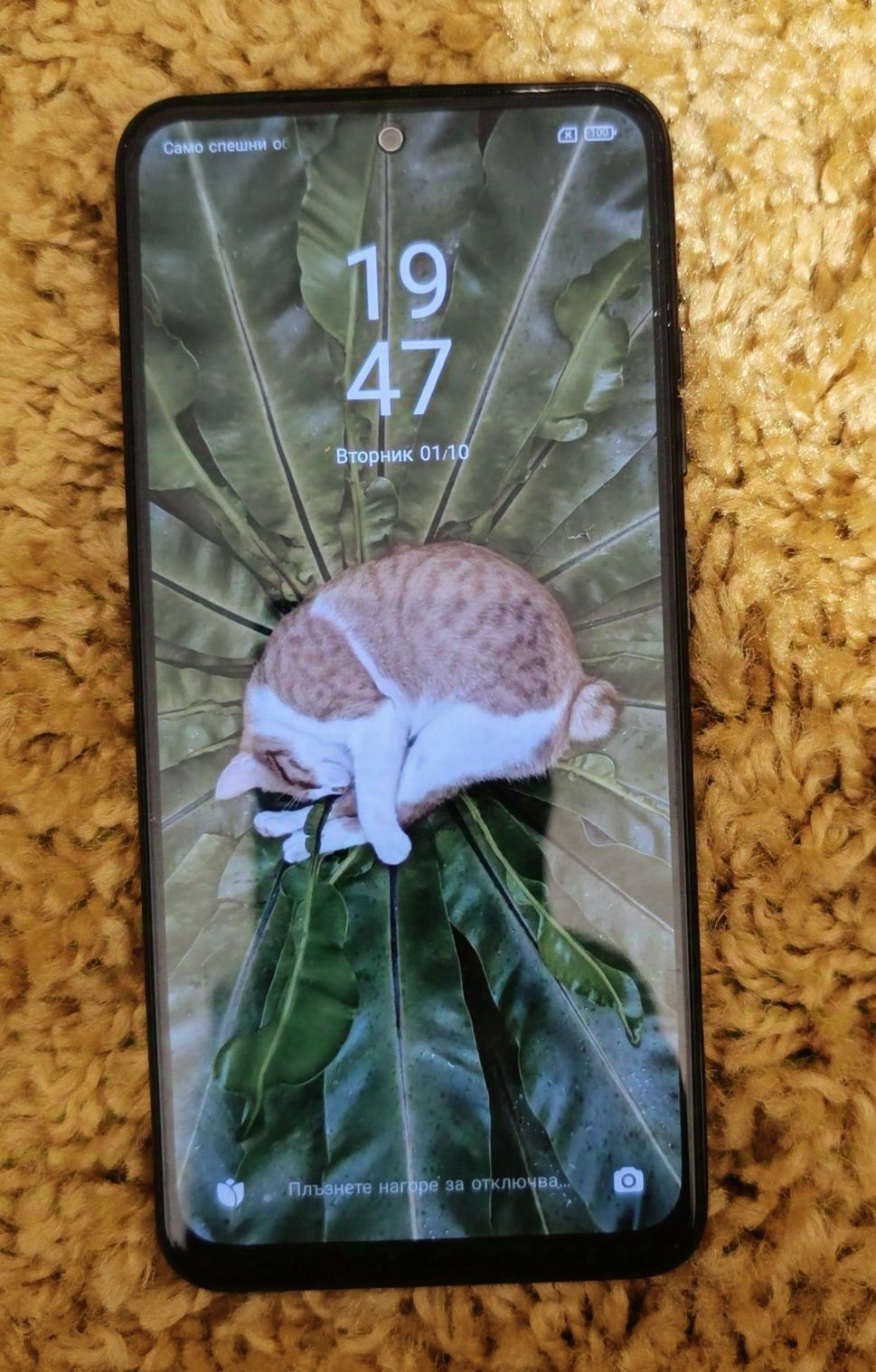 Xiaomi Redmi Note 10 с калъф и протектор