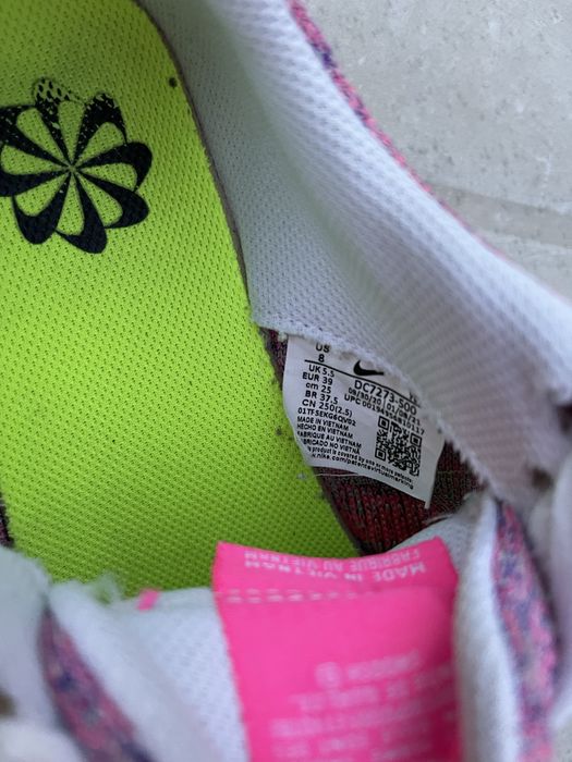 Nike Af1 Crater Flyyknit