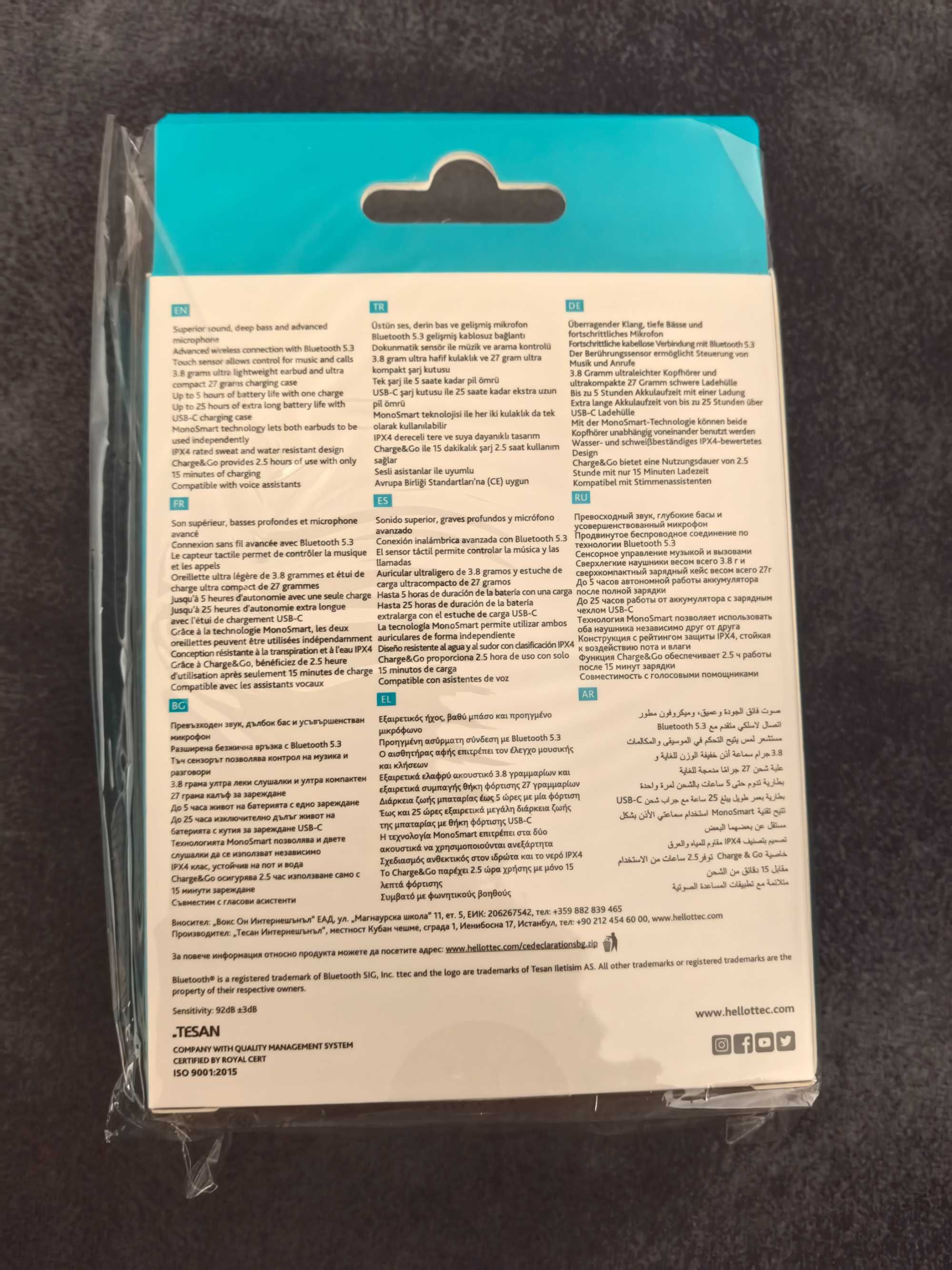Блутут безжични слушалки ttec 2KM145B Bluetooth