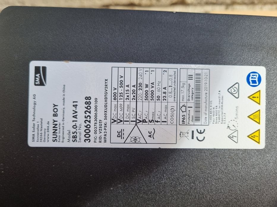 Invertor panouri solare SMA Sunny Boy SB5.0 1AV-41