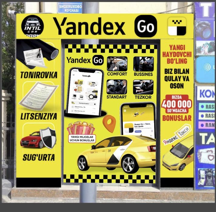 Tayyor biznes sotiladi