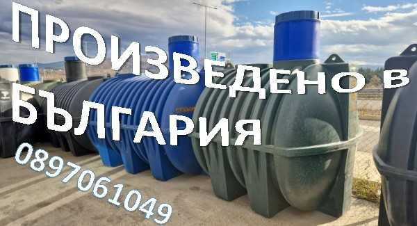 Резервоар за подземен монтаж 5000 литра- 2500 лв.