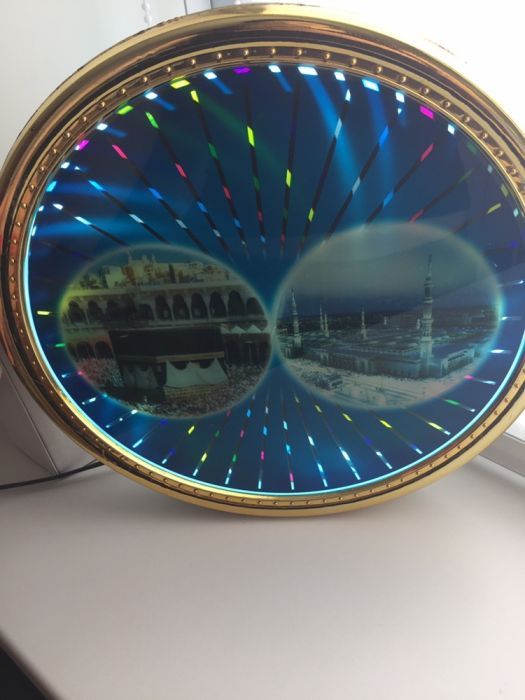 Светильник