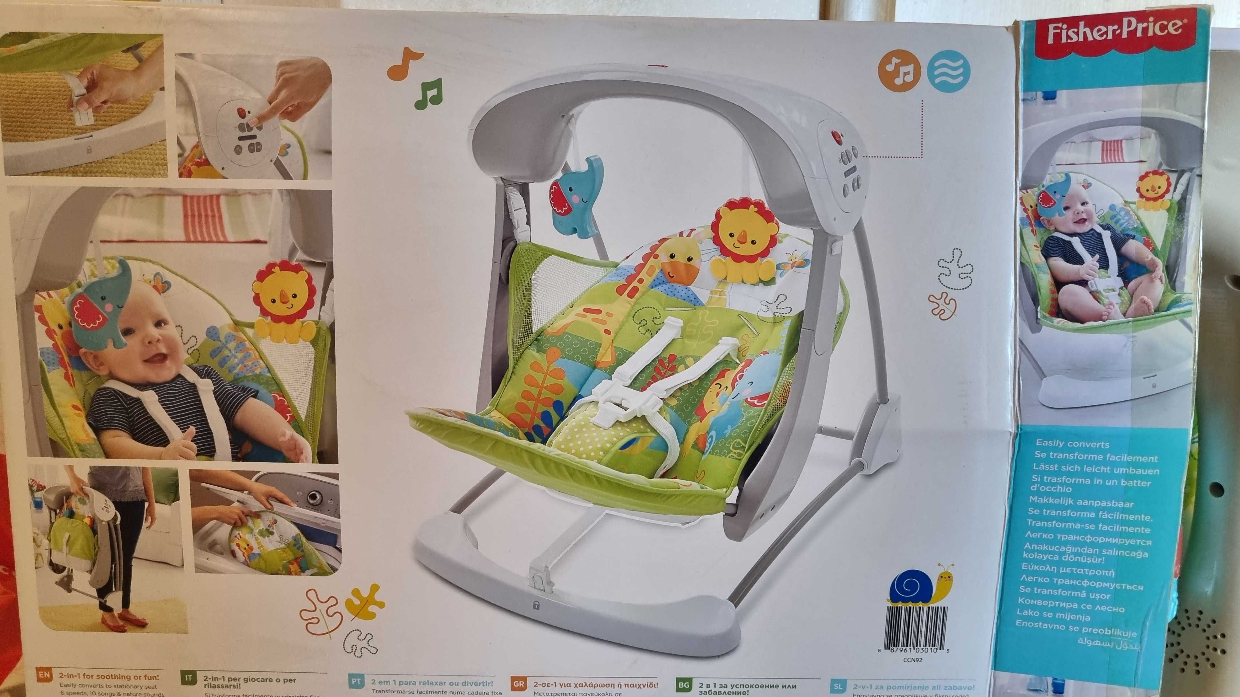 Fisher Price шезлонг