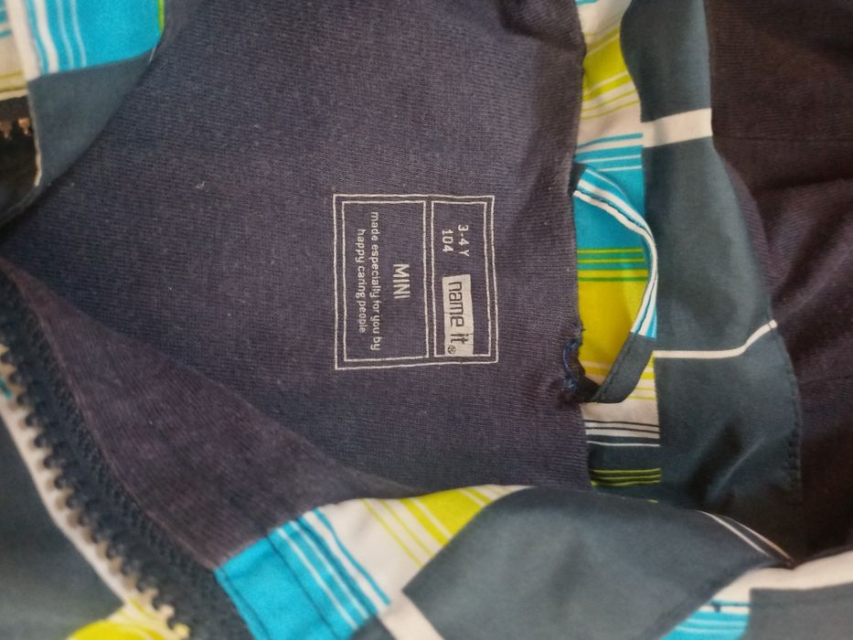 Яке Next за дете 3-4 години