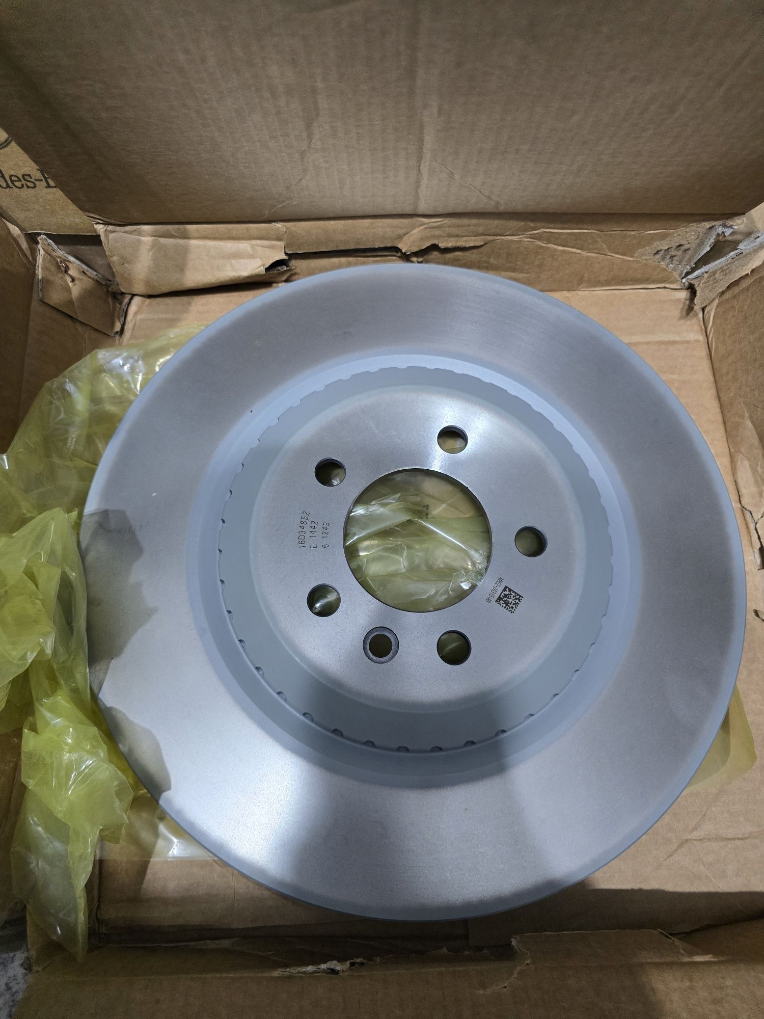 Диски тормозные на range rover L460 p530