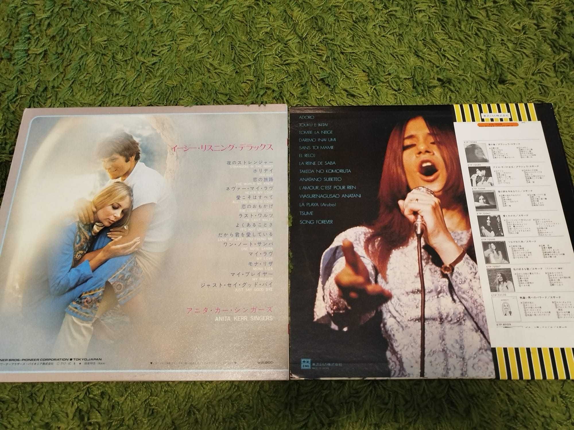 PACK  10 Discuri Vinil LP - Muzica PRESE JAPONEZE -Editii Rare- (VG+)