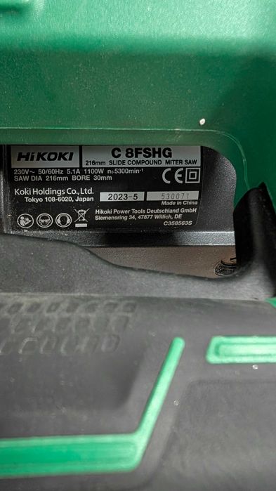 Потапящ циркуляр / пендула / герунг - HiKoki (Хитачи) C8FSHG