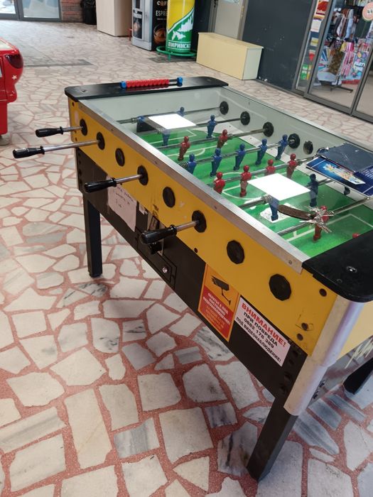 Джага Марадона на вашето внимание