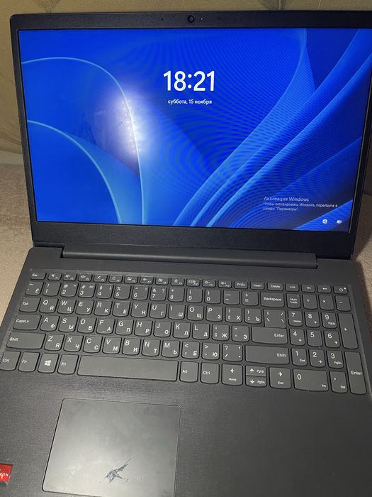 Продам ноутбук Lenovo