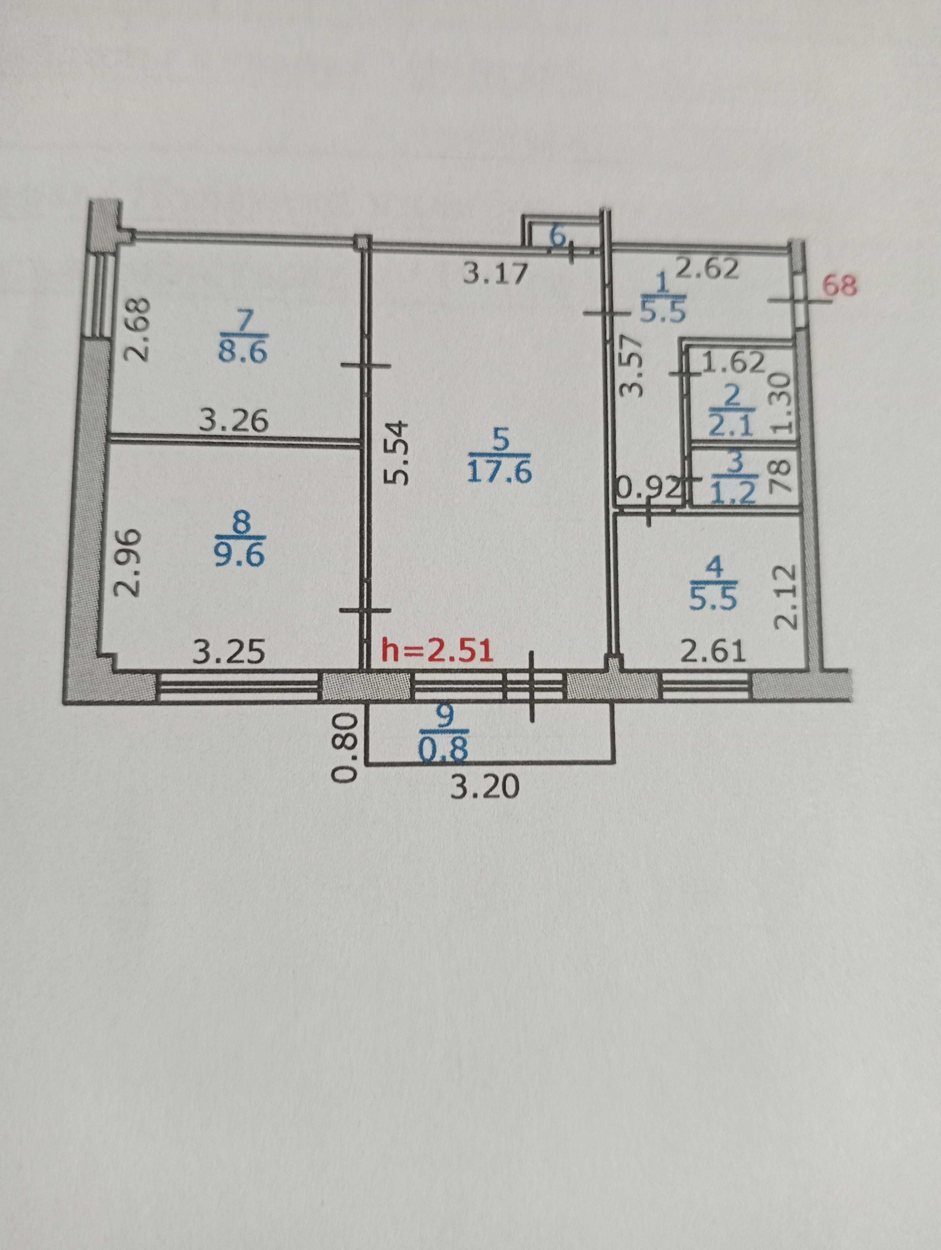 Продам 3х комнатную квартиру.
