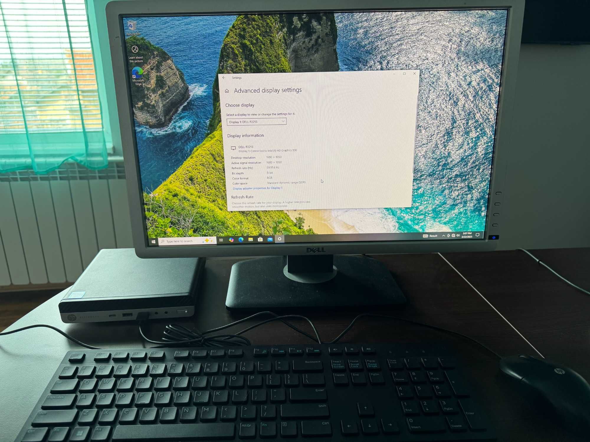 Компютър HP ElitDesk 800 G3 35W