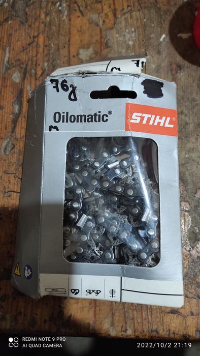 Продам цепь штиль.