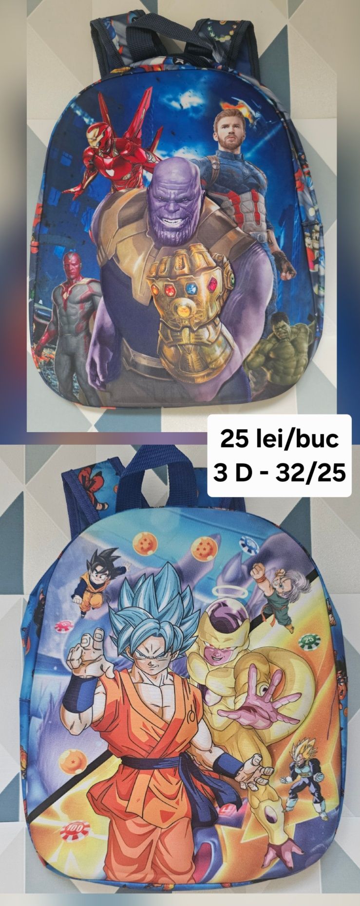 Ghiozdane 25 lei
