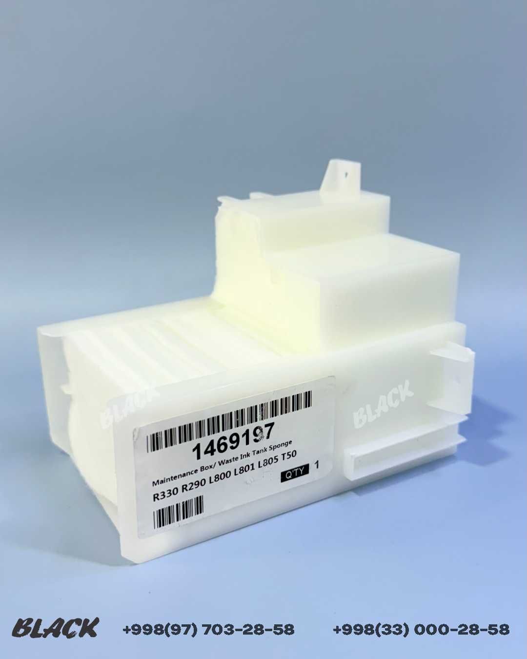 Памперсы/ Абсорберы для Epson L3100/L3160/L3250/L3210, L850, L800/L805