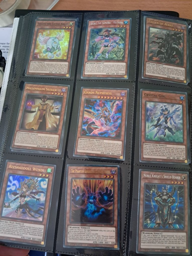 Yu-Gi-Oh карти от различни колекции pt5