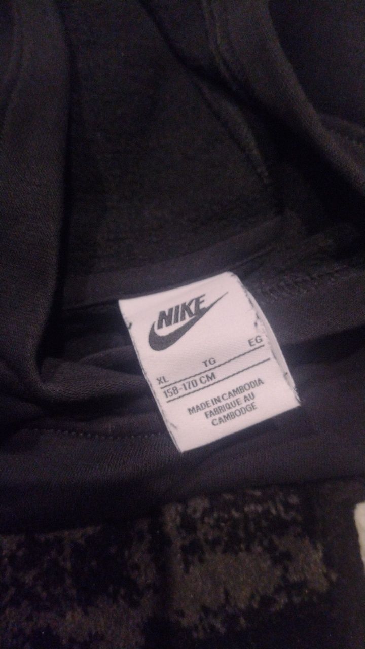 Vând hanorac Nike