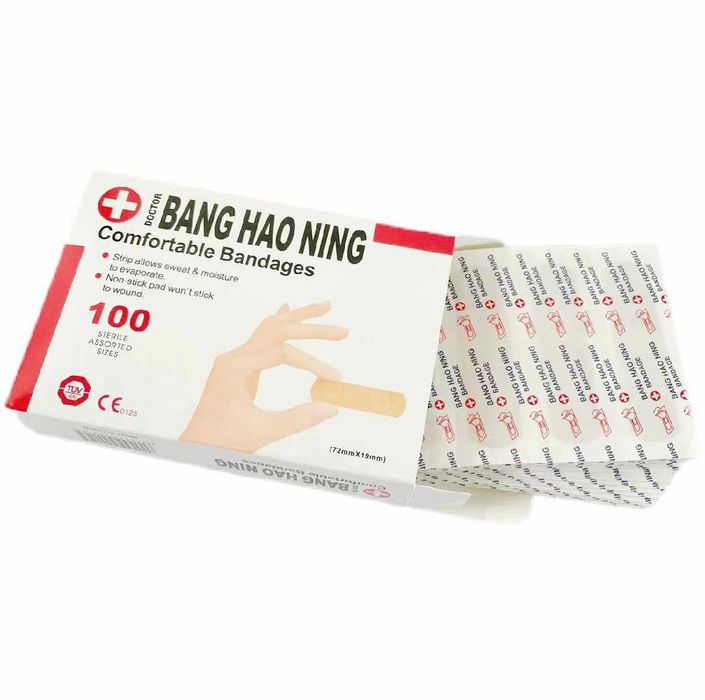 Пластырь Гигиеничный 100шт